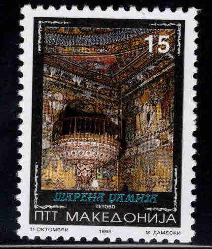 Macedonia Scott 51 MNH** stamp