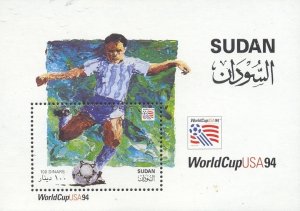 Sudan Scott #'s 479 - 480 MNH