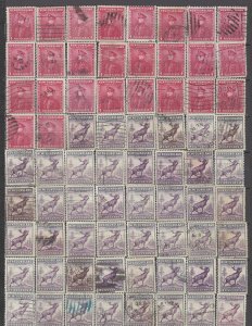 COLLECTION LOT OF # 897 NEWFOUNDLAND 72 STAMPS 1932+ CLEARANCE UNCHECKED