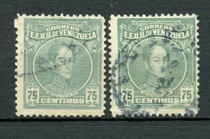 VENEZUELA SC #267 SIMON BOLIVAR LOT OF 2 USED STAMPS AS SHOWN