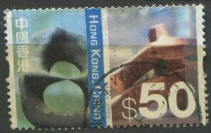 Hong Kong Sc#1013 Used, $50 multi, Cultural Diversity definitives 2002 (2002)