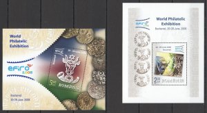 B0910 2006-2007 Romania Art World Philatelic Exhibition Efiro 2008 2Bl Mnh