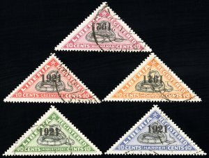 Liberia Stamps # F25-9 Used VF Scott Value $31.25