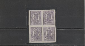 ROMANIA 1909 KING CAROL BLOCK 15 BANI VIOLETT UNCUT MNH POST RARE