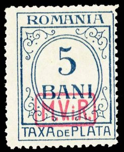 Romania Scott 3NJ3 Unused hinged.