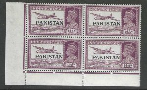 Pakistan 13  MNH  SC:$23.00