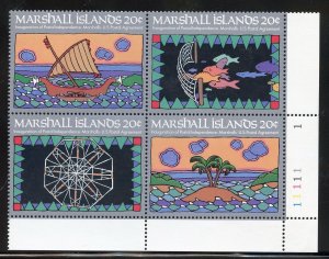 Marshall Islands 34a MNH , Inauguration of the Postal Service Plate Block- 1984.