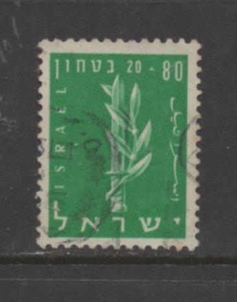 Israel  Scott #  124  used  simgle