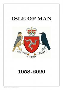 Isle of Man 1958-2023  PDF(DIGITAL) STAMP ALBUM PAGES