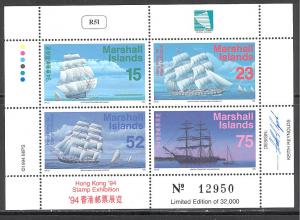 Marshall Islands 466C mint never hinged SCV $ 3.75