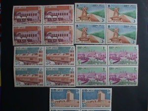 ​CAMBODIA STAMP-1961-SC#101-5 AMERICAN HIGHWAYS MNH BLOCK OF 4 VERY FINE