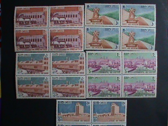 ​CAMBODIA STAMP-1961-SC#101-5 AMERICAN HIGHWAYS MNH BLOCK OF 4 VERY FINE