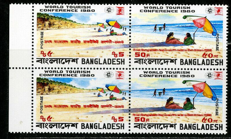 Bangladesh Stamps # 244A NH Double Overprint Block Of 4