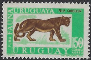 Uruguay C366 MNH 1970 issue (102)(ad3839)