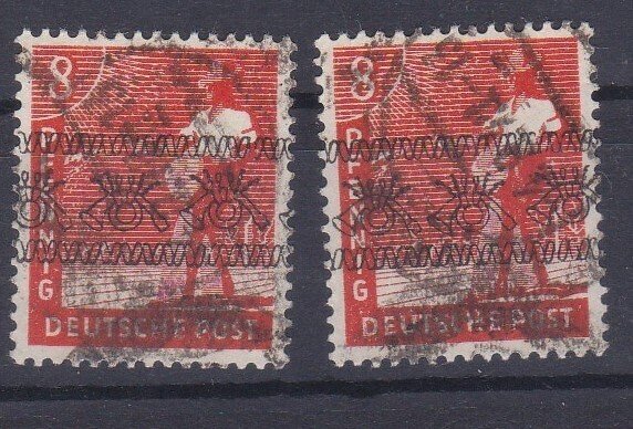 1948 Germany - American&British Zone::8 pfg with Posthorn Type 1 Inverted (USED)