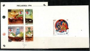 New Caledonia Scott C262-3 Mint NH deluxe sheets