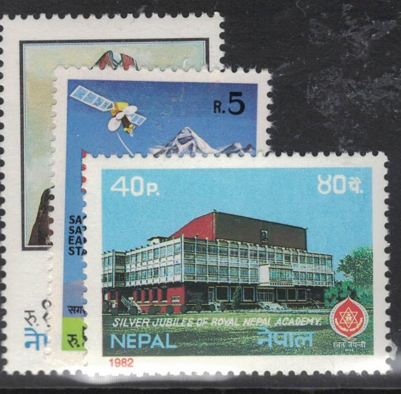 Nepal SG 1982 Set of 3 Stamps MNH (3fdw)