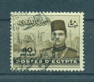 Egypt sc# 235 used cat value $.25