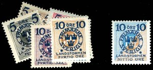 SWEDEN B12-21  Mint (ID # 78107)