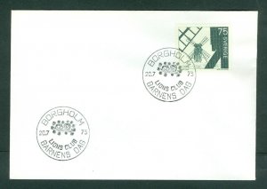 Sweden. 1973  Cover 75 Ore Windmill. Lions Club: Borgholm. Spc. Cancel