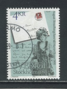 Sweden 1505  Used (6