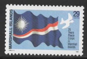 Marshall Islands Sc # 413 mint NH (RC)