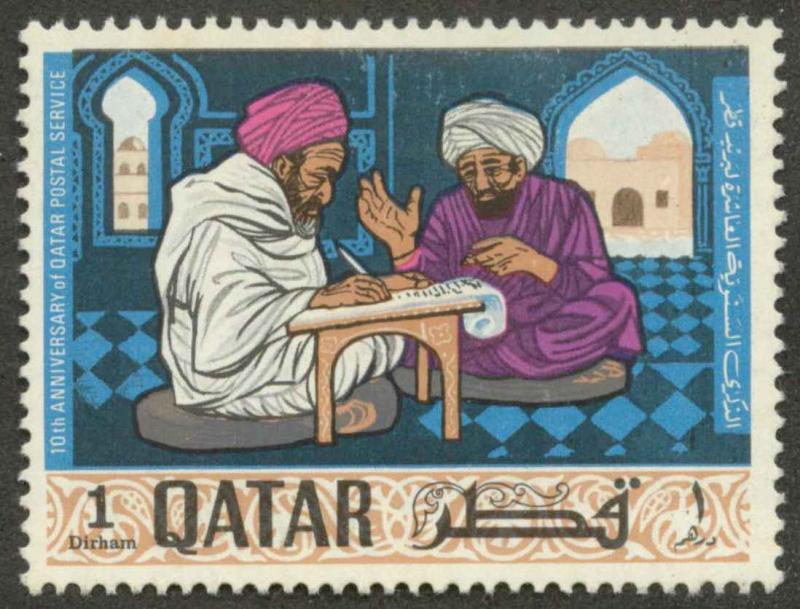 Qatar 127 Mint VF H