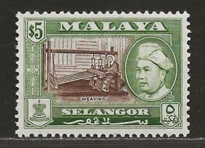 MALAYA - SELANGOR  SC# 112  FVF/MNH