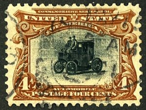 U.S. #296 USED