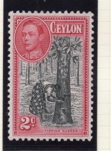 Ceylon 1938-49 Early Issue Fine Mint Hinged 2c. 296528