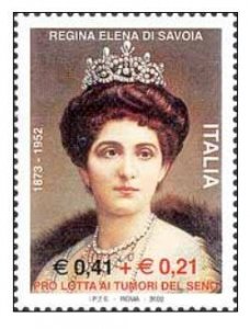 2002 - ITALY -  SC# B48 - MNH**