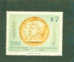 CHILE 528 MNH BIN $0.75