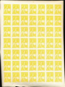 Turkestan Cinderella Poster Camel Sheets MNH x 6 (294 Stamps)Ac451