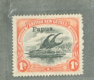 Papua New Guinea #  Single