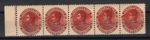 VENEZUELA Revenue Stamps ABNCo. *SPECIMEN* Instruccion Strip{5} UM MNH MF140