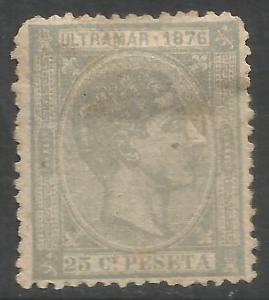 CUBA 68 MNG S262