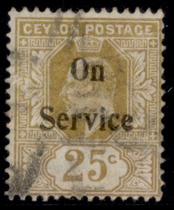 CEYLON GVI SG O26, 25c bistre, USED. Cat £20.