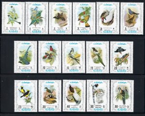 AJMAN Mi 879-94 MNH   BIN $7.50  BIRDS