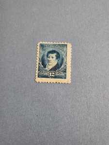 Stamps Argentina Scott #99 h