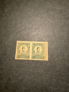 Stamps Columbia Antioquia I1 never hinged imperf pair