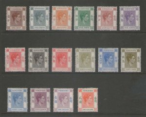 Hong kong 1938 KGVI Sc 154-164 MH