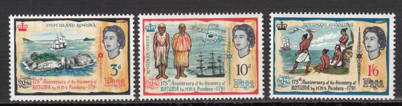 Fiji - 1966 Discovery of Rotuma Sc## 221/223 - MNH  (5587)