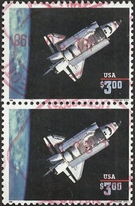 # 2544b USED PAIR SPACE SHUTTLE CHALLENGER