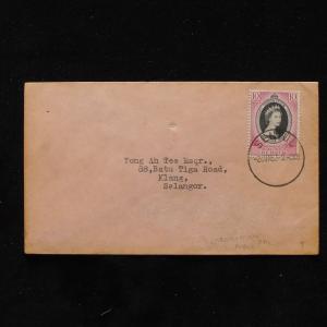 ZS-AB679 MALAYA - Coronation, 1953 Fdc, From Sentul To Selangor,Perlis Cover