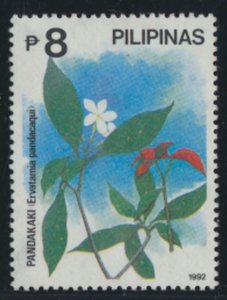 Philippines Sc# 2135 MNH Medicinal Plants see details & scan