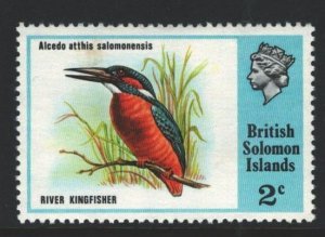 Solomon Islands Sc#281 MNH