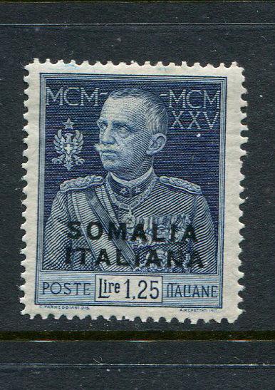 Somalia #69 Mint