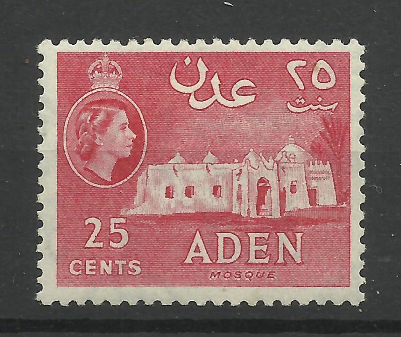 Aden 1953, Sg 55A, 25c Rose Red, Lightly Mounted Mint.[1721]