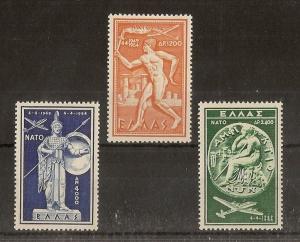 Greece 1954 NATO Set MNH