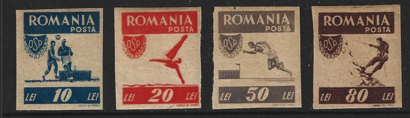 Romania Scott 628-631 Mint set Sports Imperf stamps 2017 CV $2.80